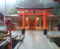 箱根九頭龍神社　2016年