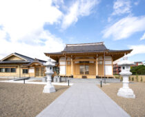 東光寺　2018年